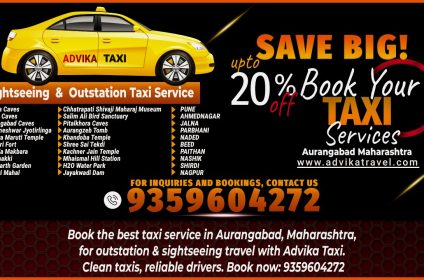 taxi services aurangabad maharashtra