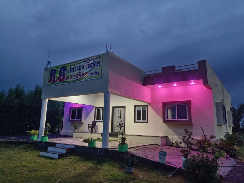 R G Agro Fun Village