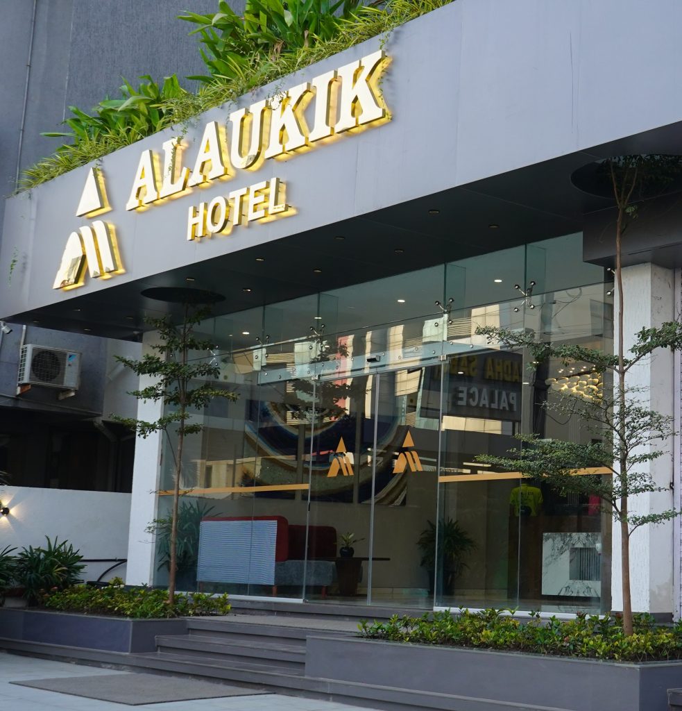SAI ALAUKIK HOTELS LLP