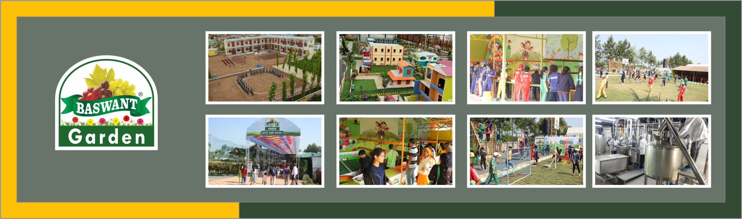 Agro Industrial Tourism