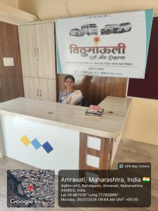 Vitthu Mauli Tours And Travels